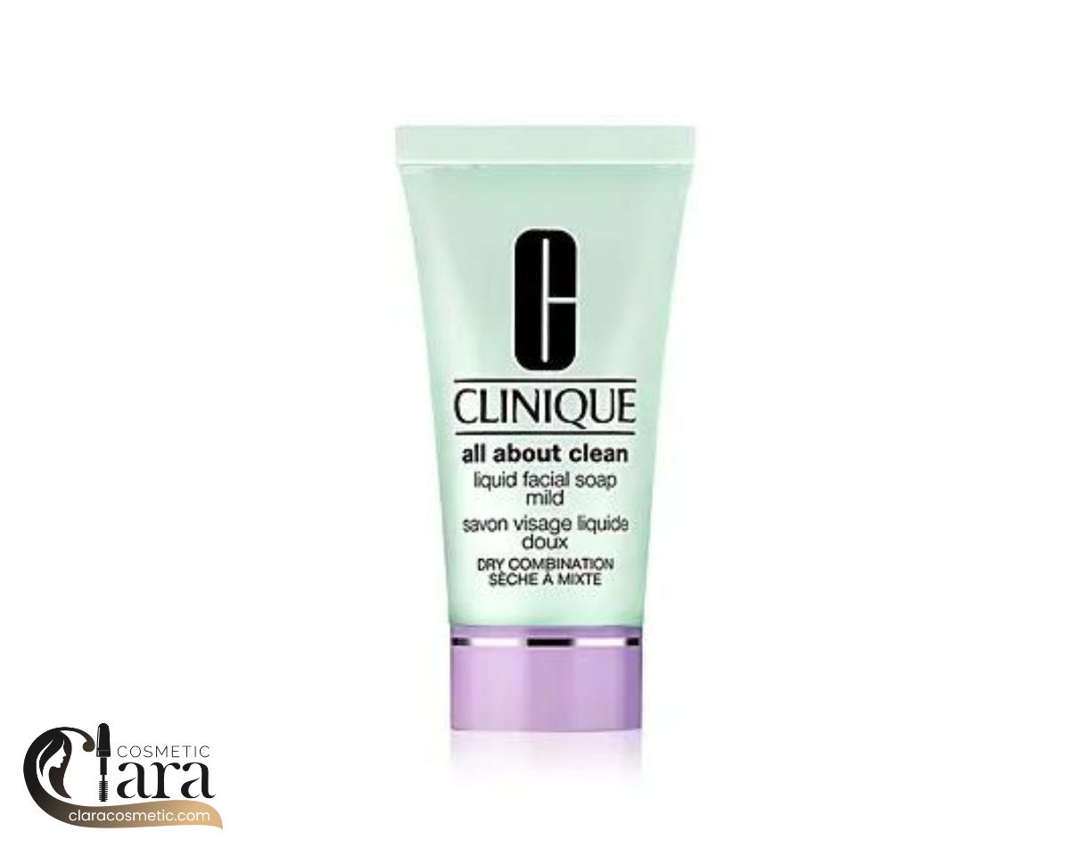 خرید پک پوست خشک (شماره 2) کلینیک Clinique