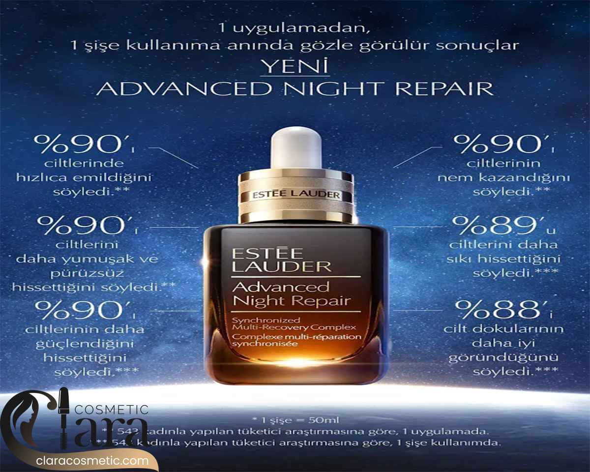 سرم جوانساز استی لادر