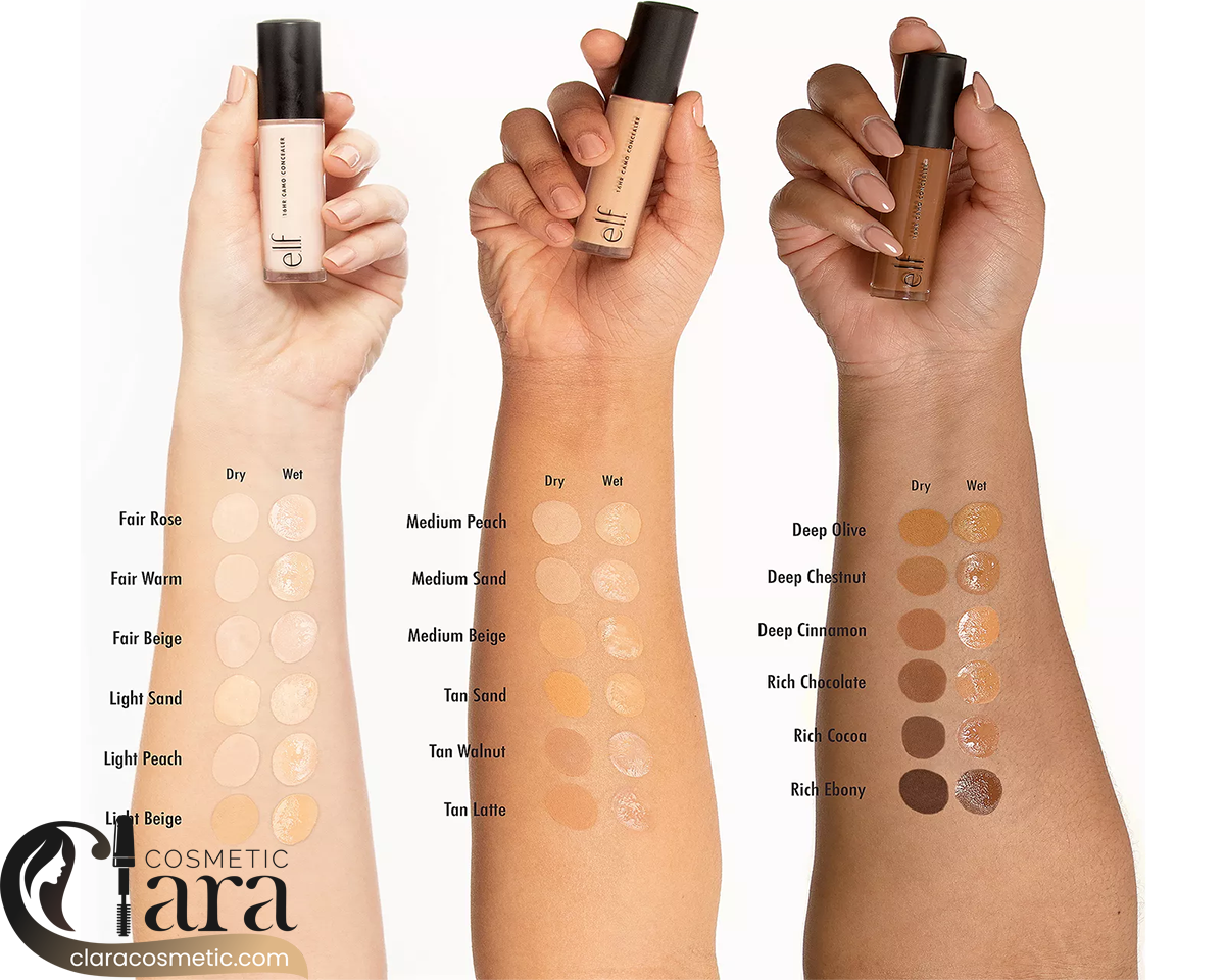 کانسیلر کامو برند الف