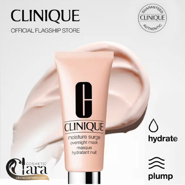 ماسک شب moisture surge overnight mask کلینیک