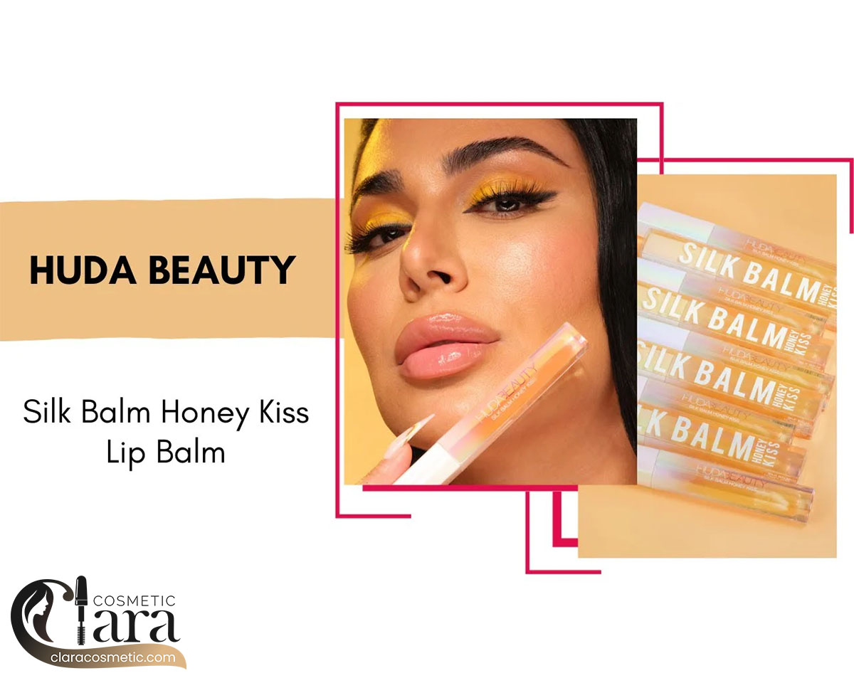 سیلک بالم هدی بیوتی مدل هانی کیس