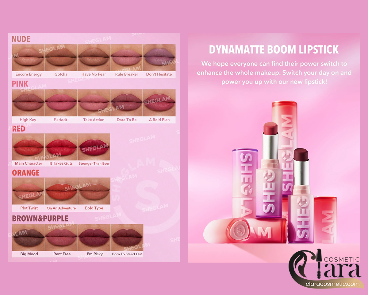 رژلب جامد مات داینامت بووم شیگلم Sheglam