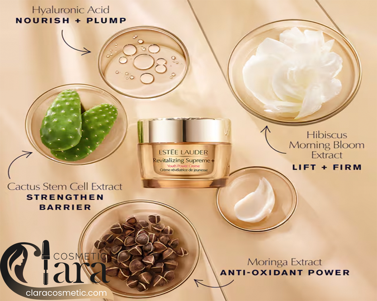 قیمت کرم ضد چروک و لیفتینگ رویتالیزینگ سوپریم استی لادر