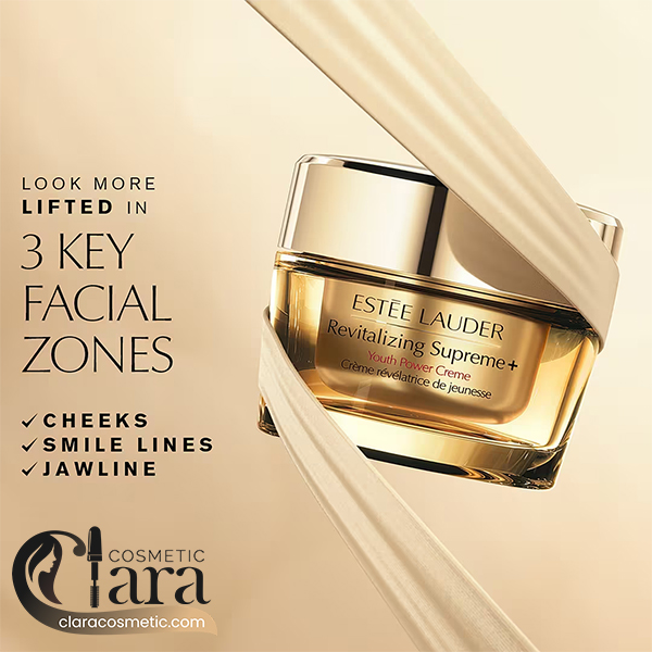 کرم ضد چروک و جوانساز بسیار قوی سوپریم گلوبال استی لادر