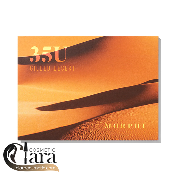 خرید پالت سایه مورف 35U گیلدد دزرت