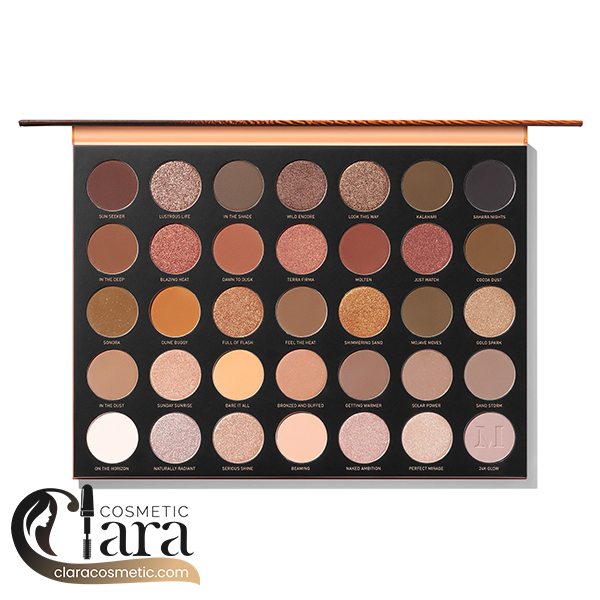 پالت سایه مورف 35U گیلدد دزرت