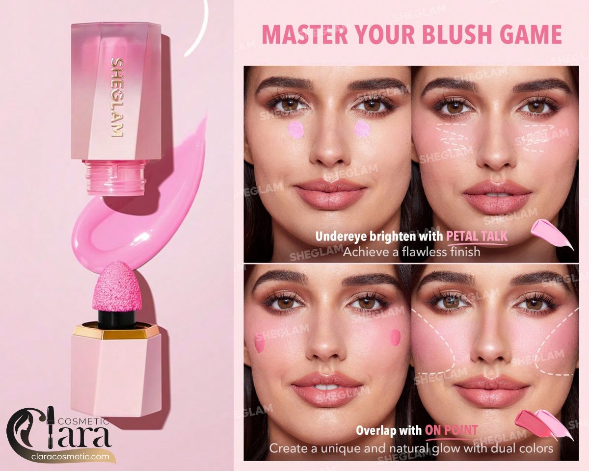 رژگونه های شیگلم