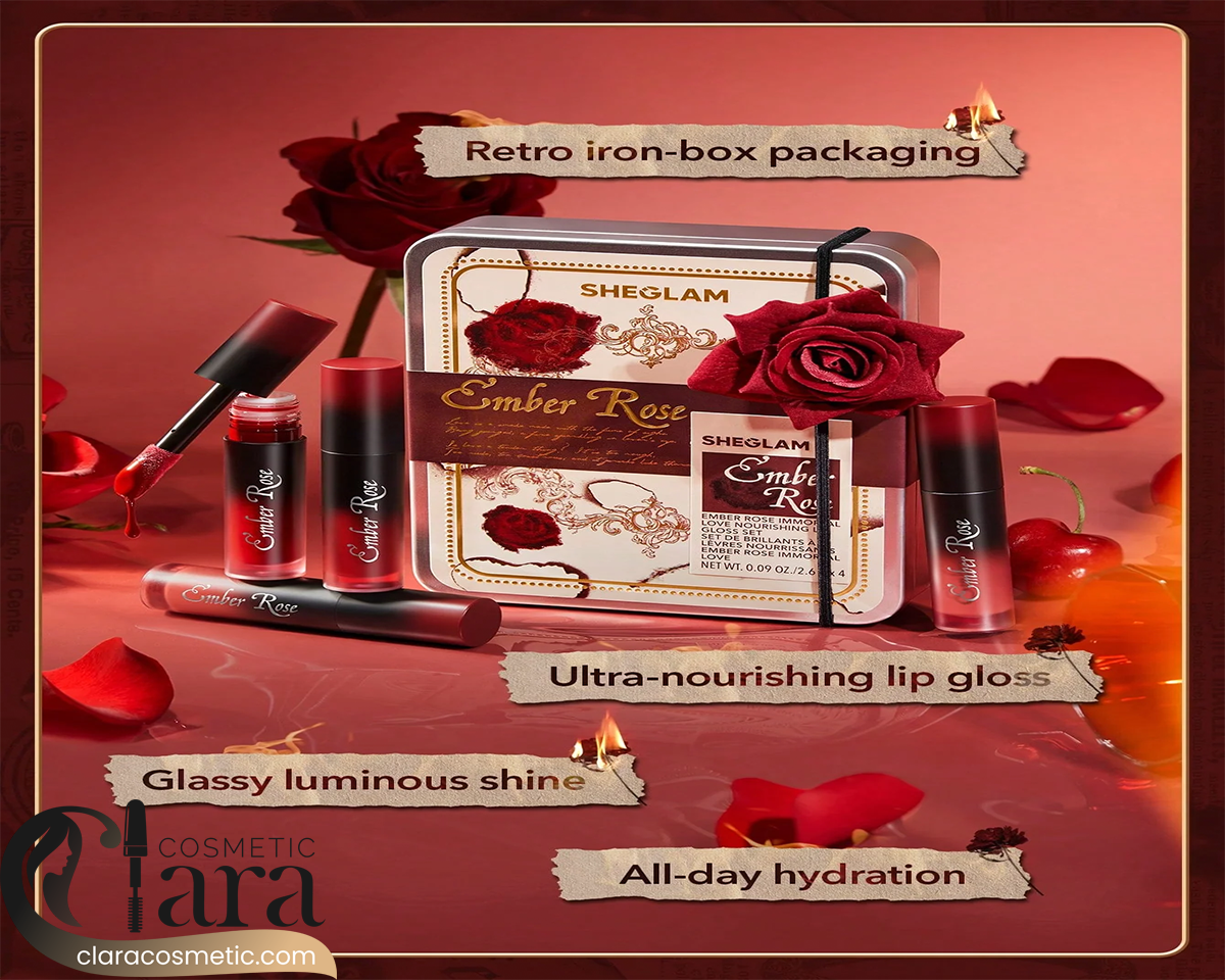 پک امبر رز شیگلم