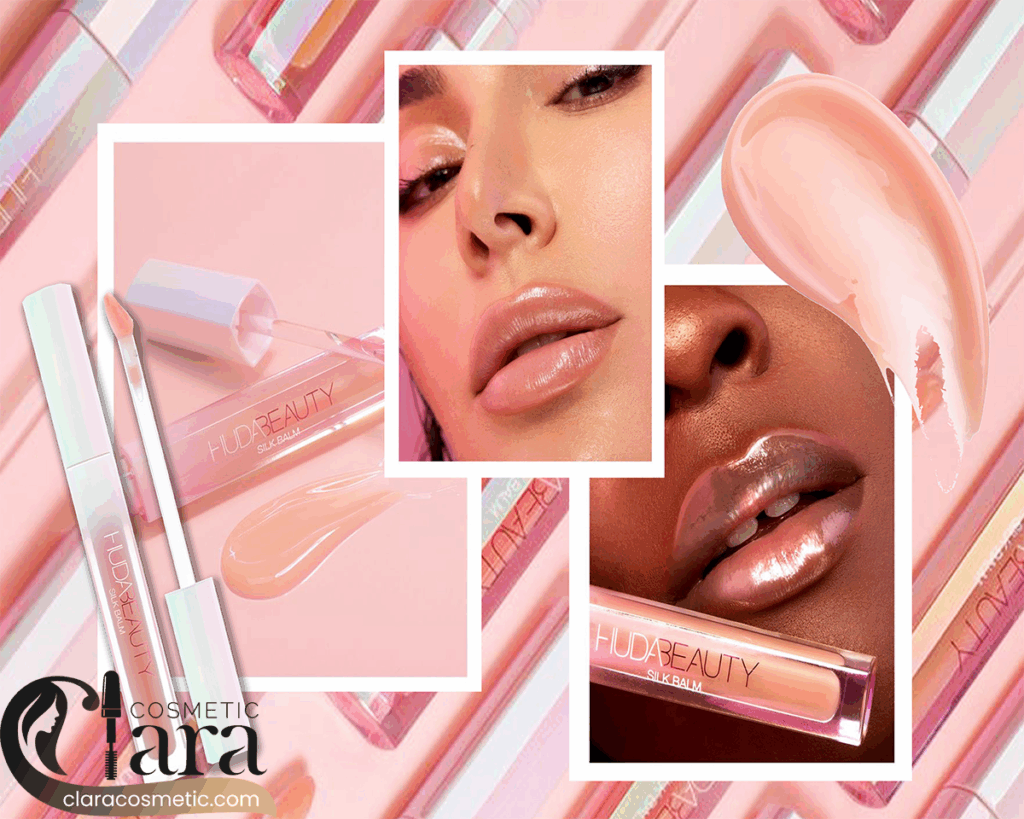 محبوب ترین بالم لب های هدی بیوتی