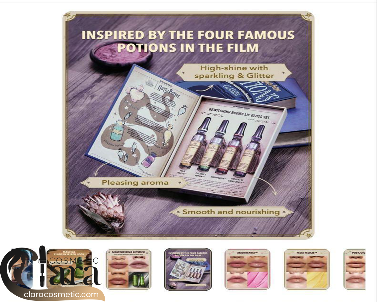 پک آرایشی هری پاتر شیگلم سری قدیم