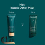 ماسک خاک رس سم زدا و کاهنده منافذ کدلی