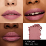 Catfight رژ لب جامد نارس