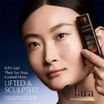 کرم دور چشم ترمیم کننده و لیفت کننده استی لادر