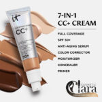 CC کرم ایت کازمتیکس SPF 50