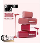 رژگونه مایع Blush Filter هدی بیوتی
