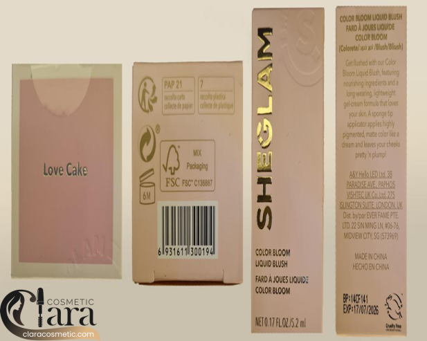 رژگونه مایع شیگلم اصل و فیک شناخت شیگلم اورجینال و فیک