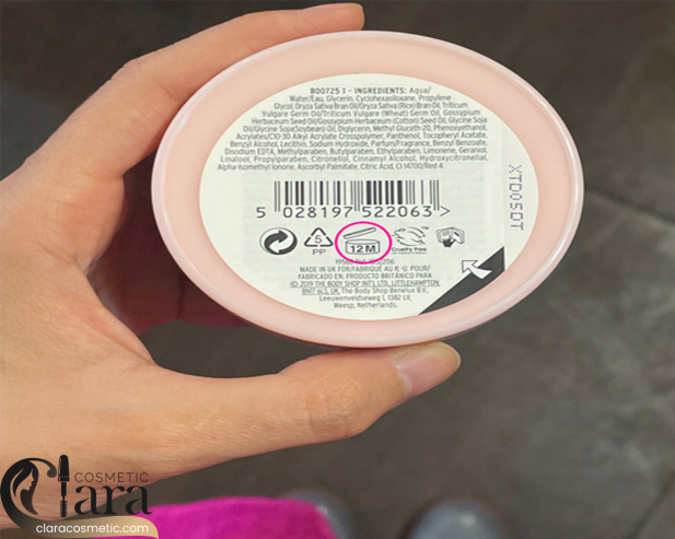 شیگلم اصل و تقلبی شناسایی شیگلم فیک و اورجینال